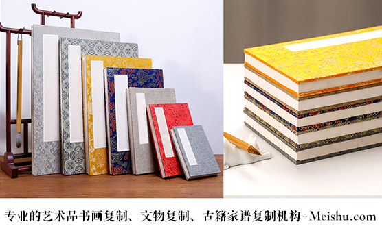 阿坝县-艺术品宣纸印刷复制服务，哪家公司的品质更优？
