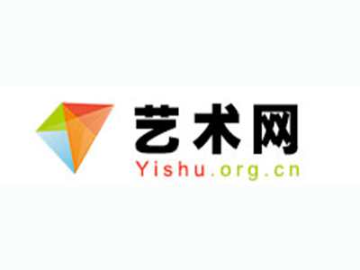阿坝县-中国书画家协会2017最新会员名单公告